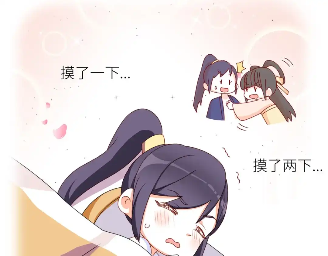 第132页