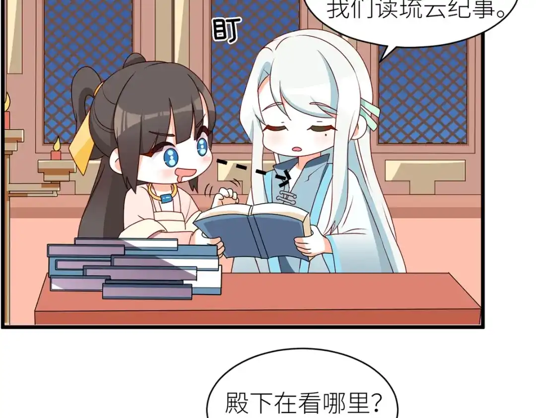 第122页