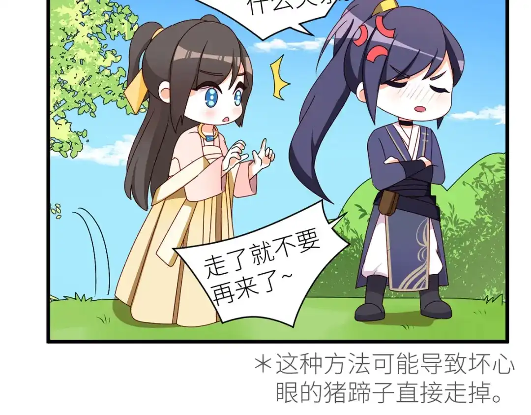 第130页