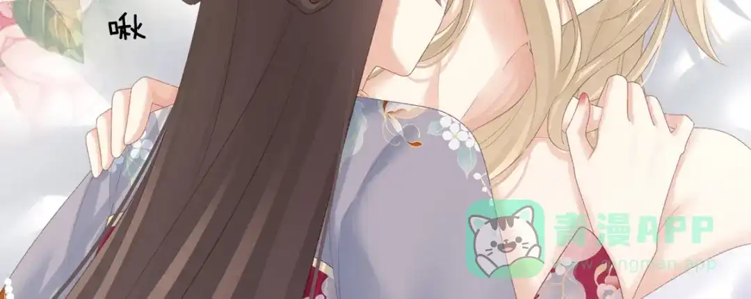 第106页