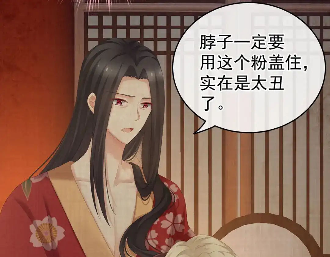 第115页