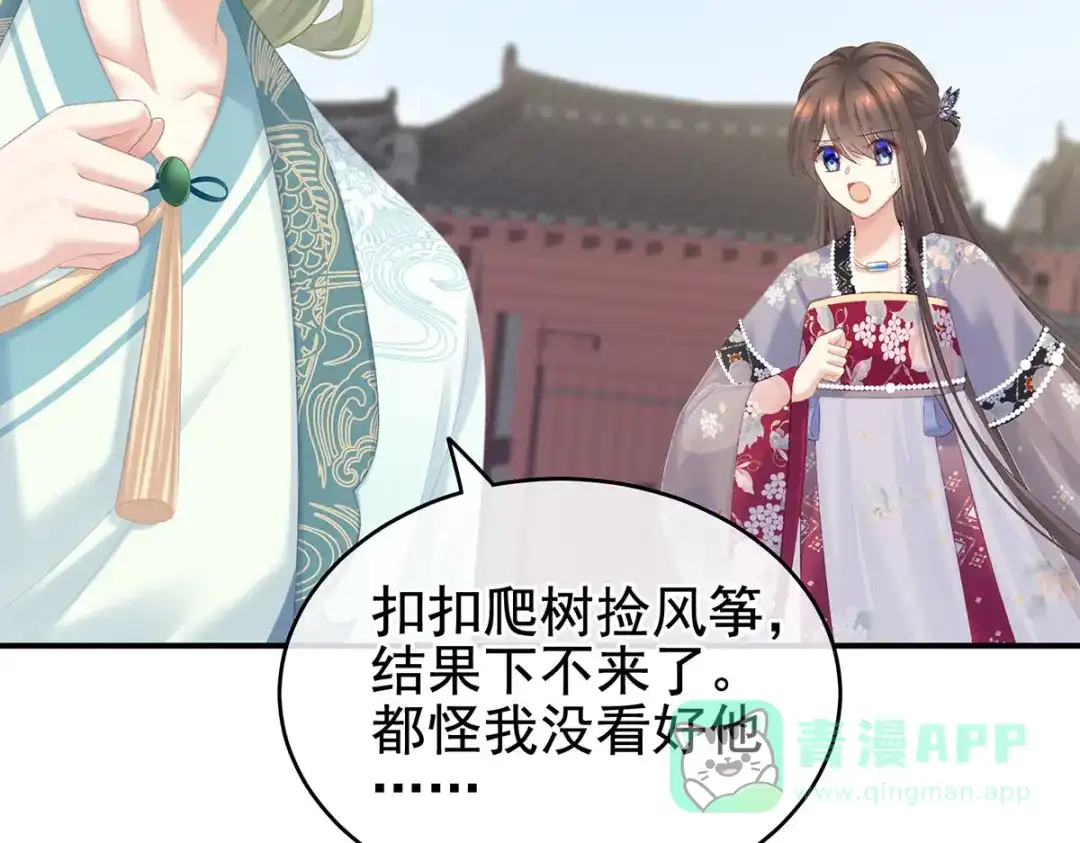 第126页