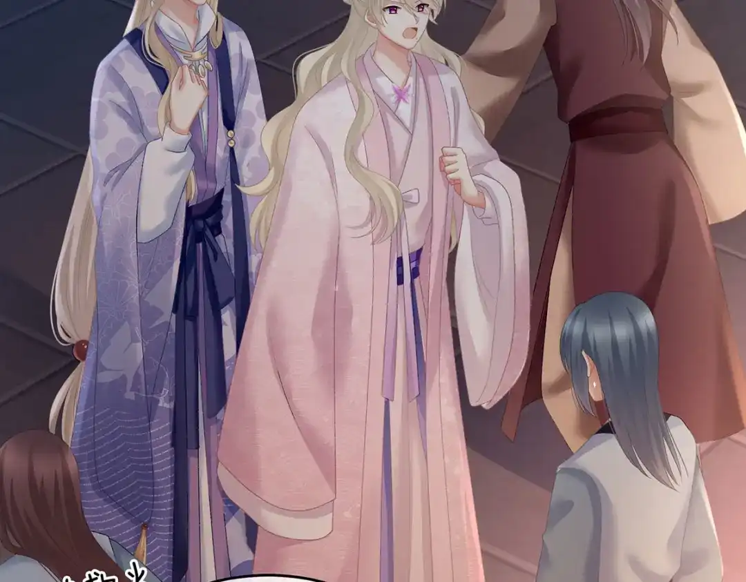 第120页
