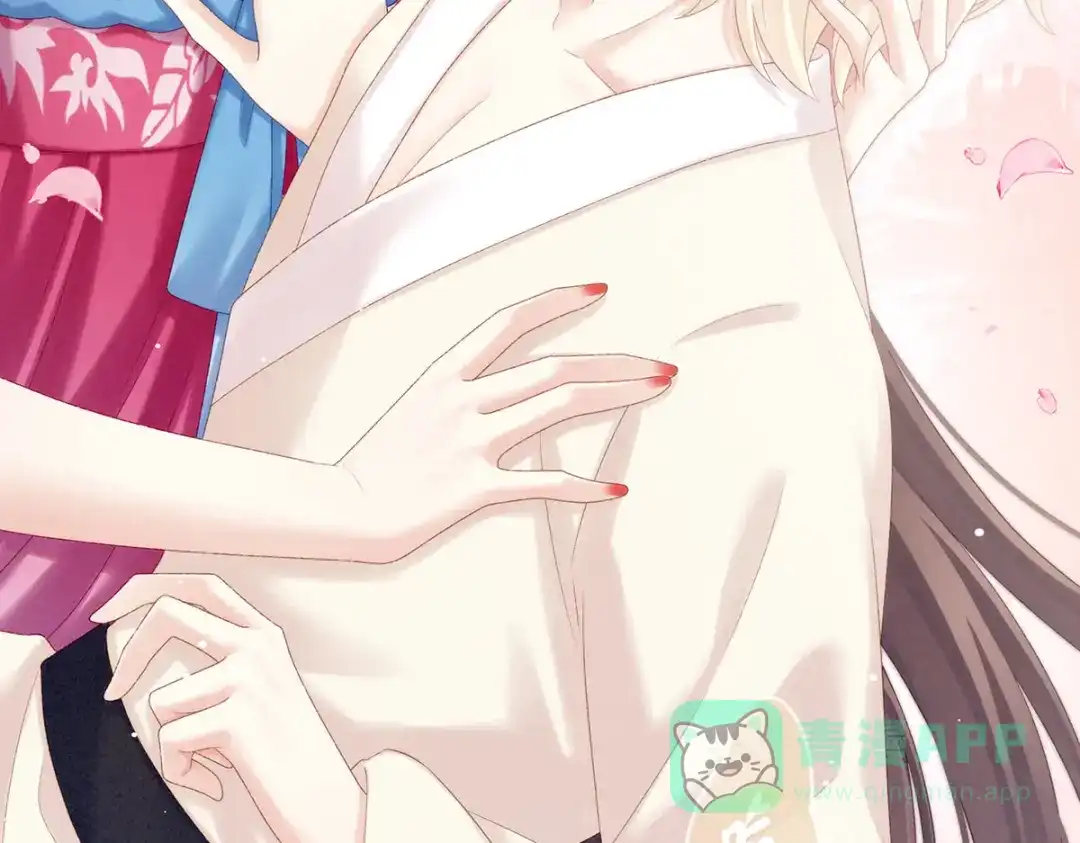 第71页