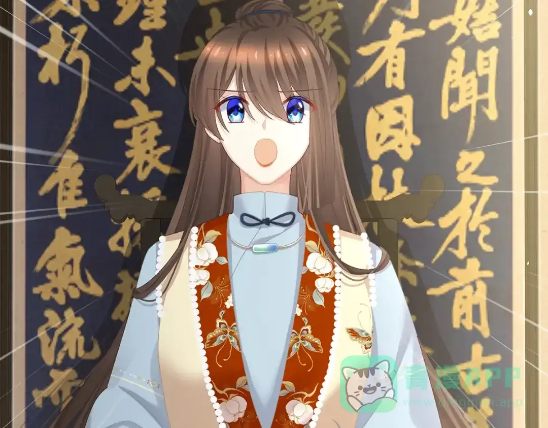 第101页