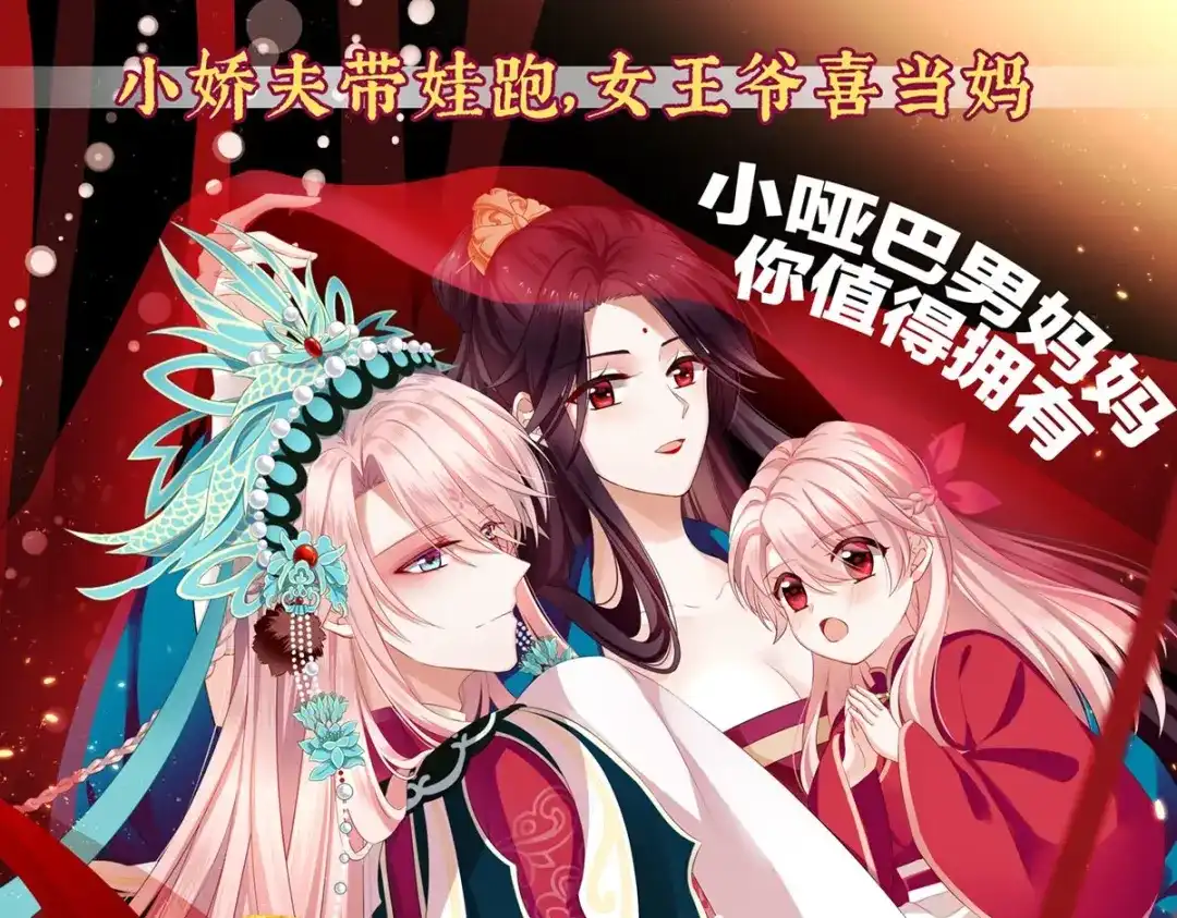 第125页