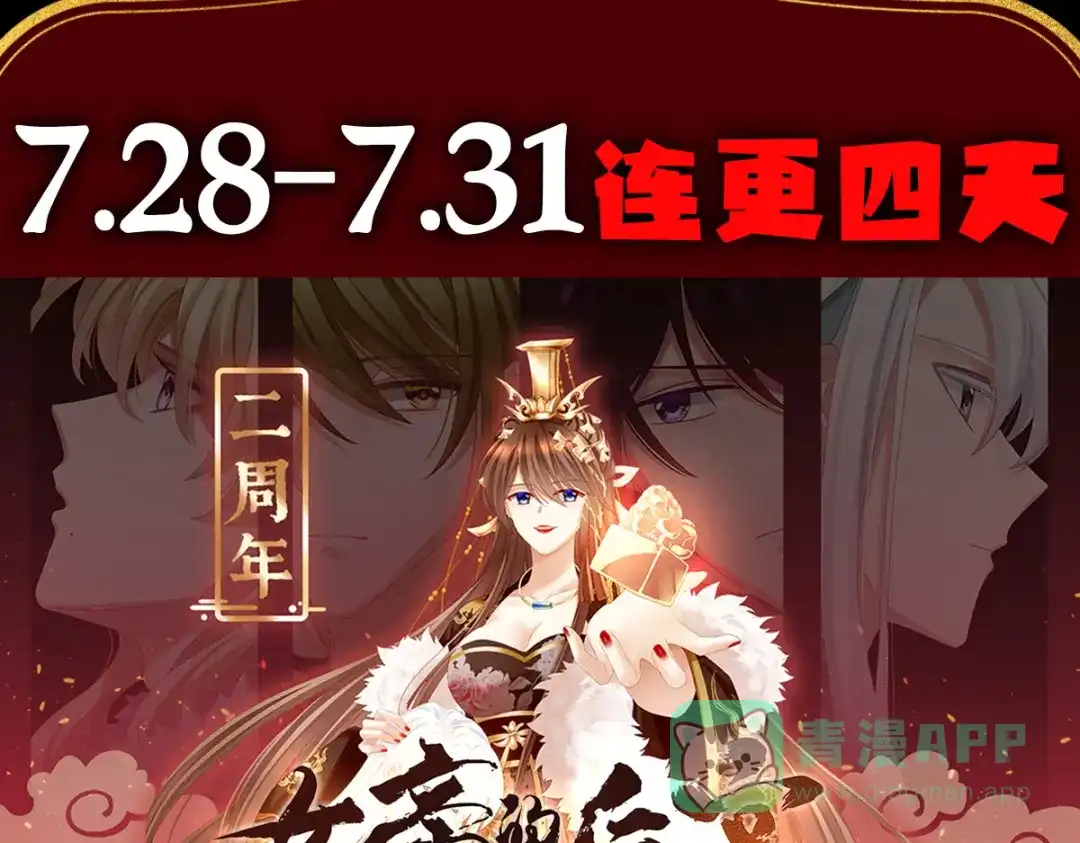 第131页
