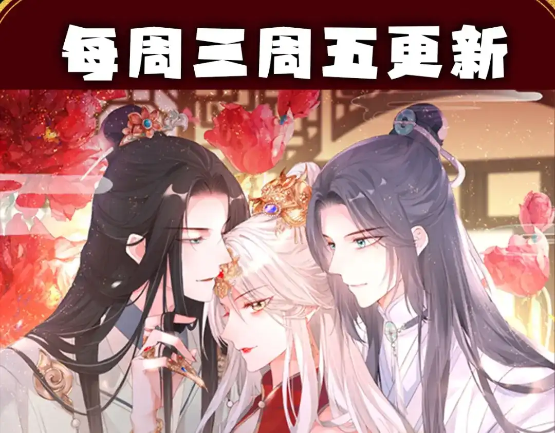 第133页