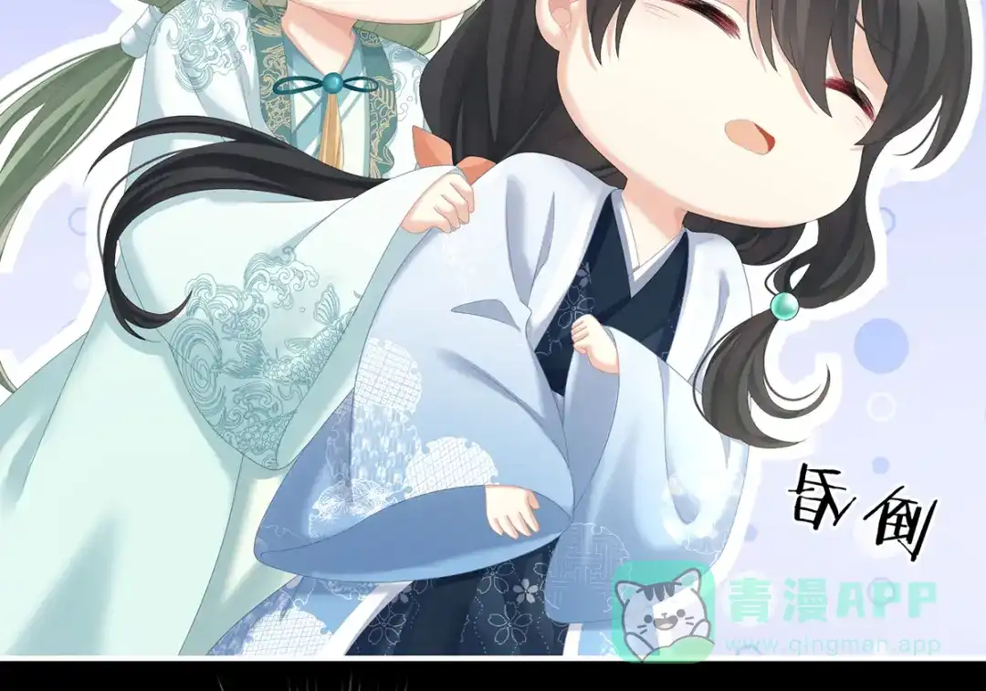 第121页