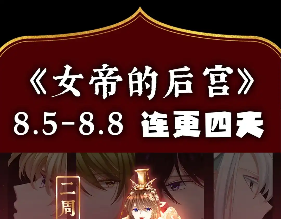 第162页