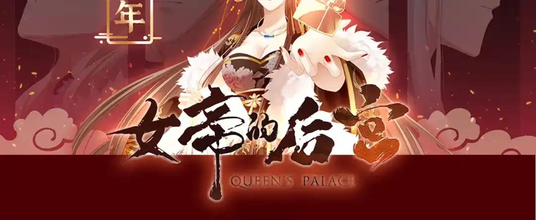 第163页