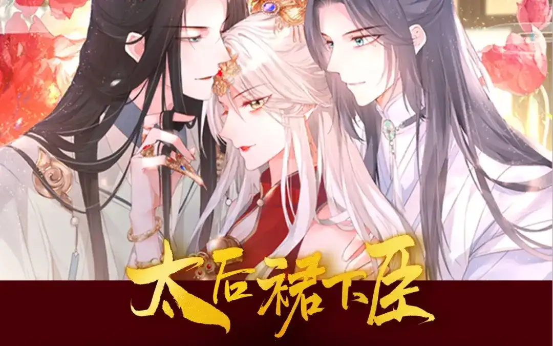 第165页