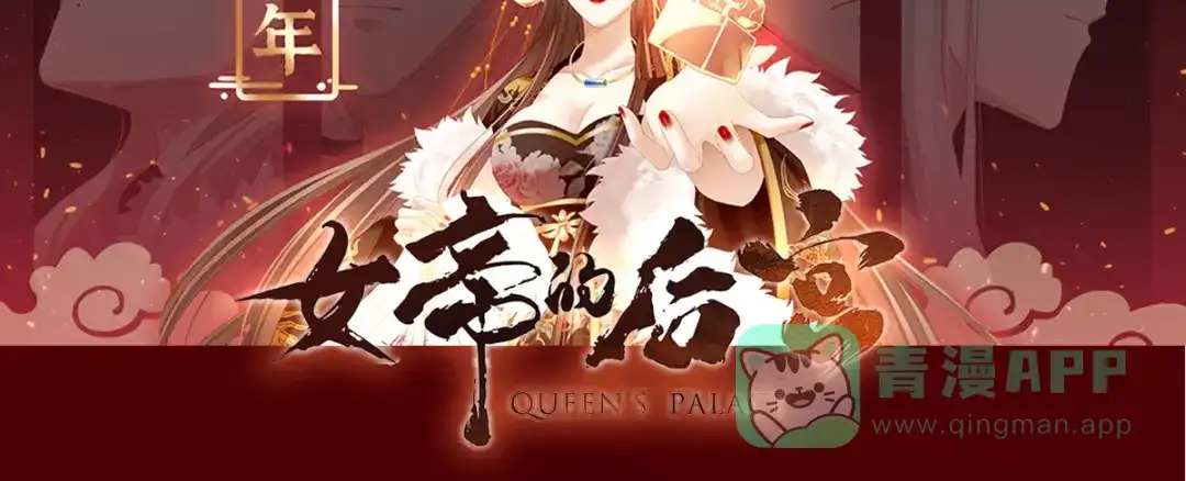 第161页