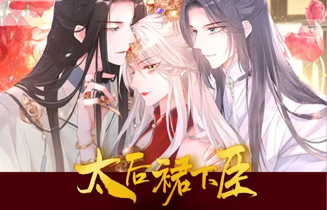第163页