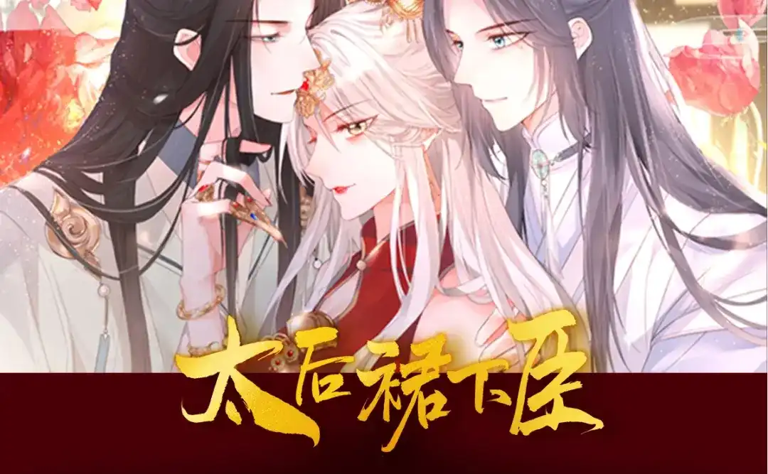 第149页