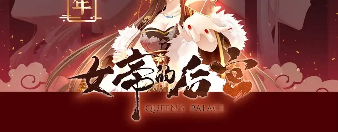 第135页