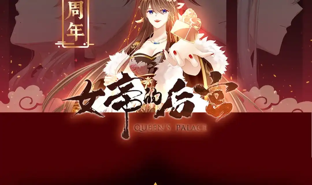第72页