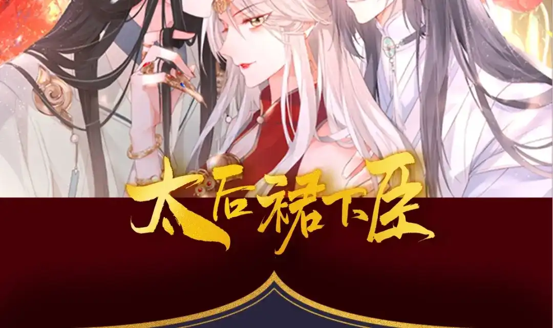 第74页