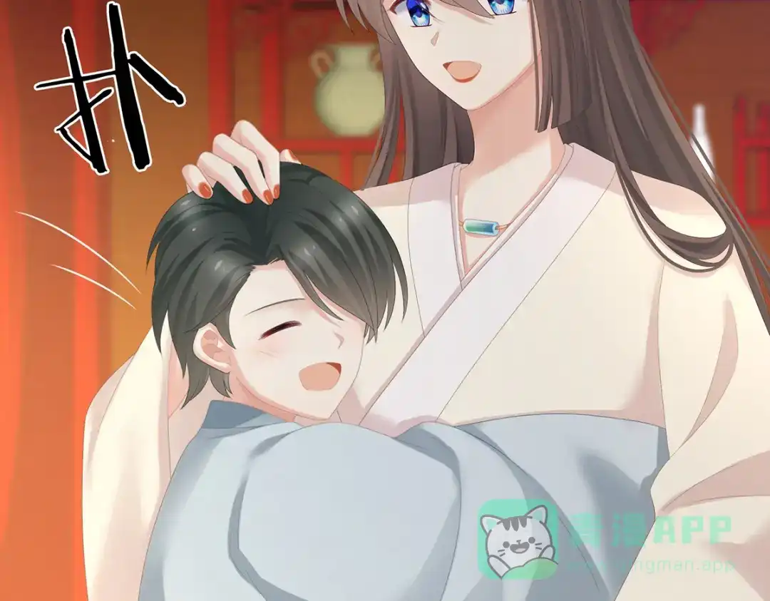 第106页