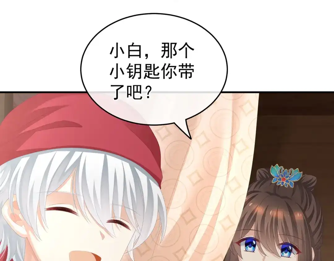 第120页