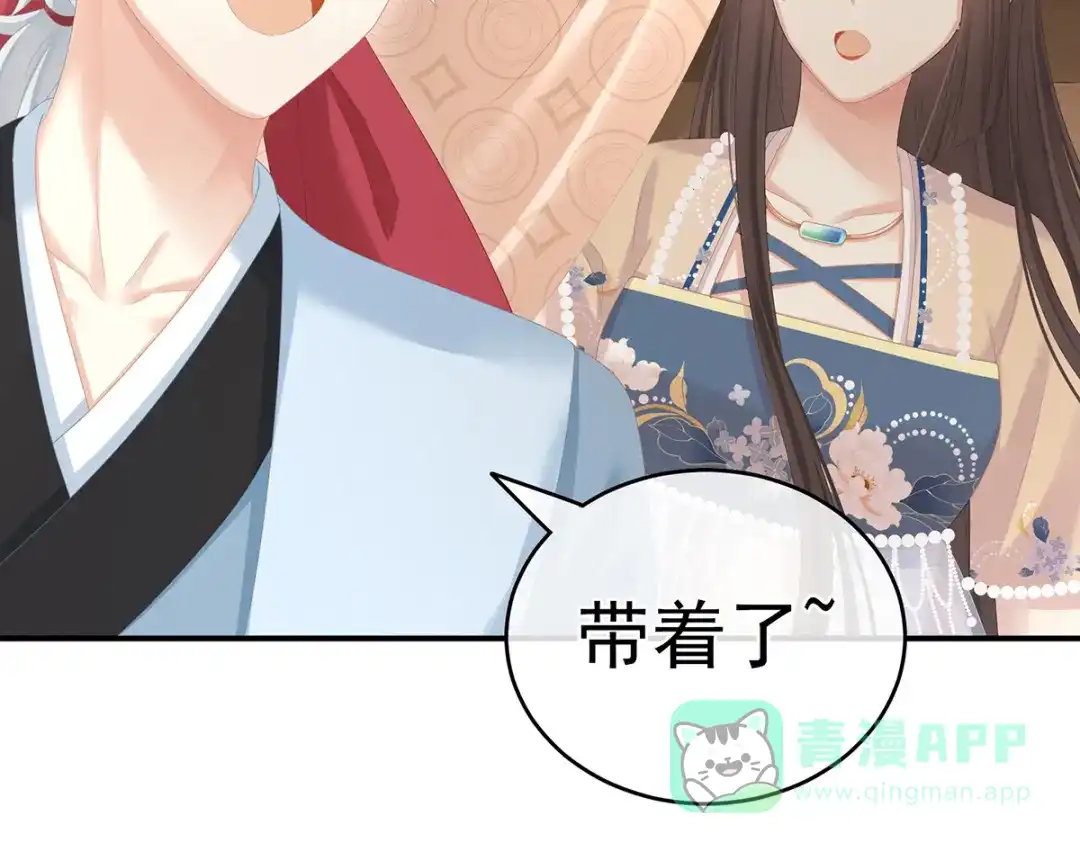 第121页