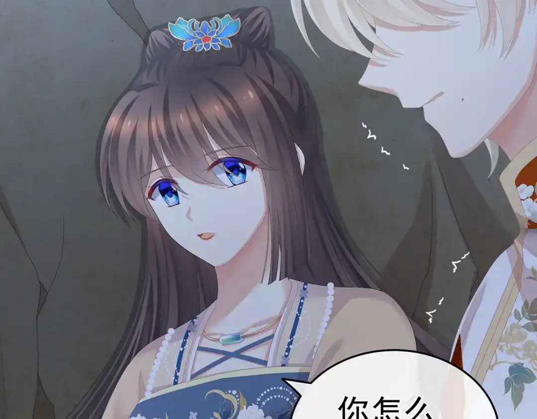 第110页