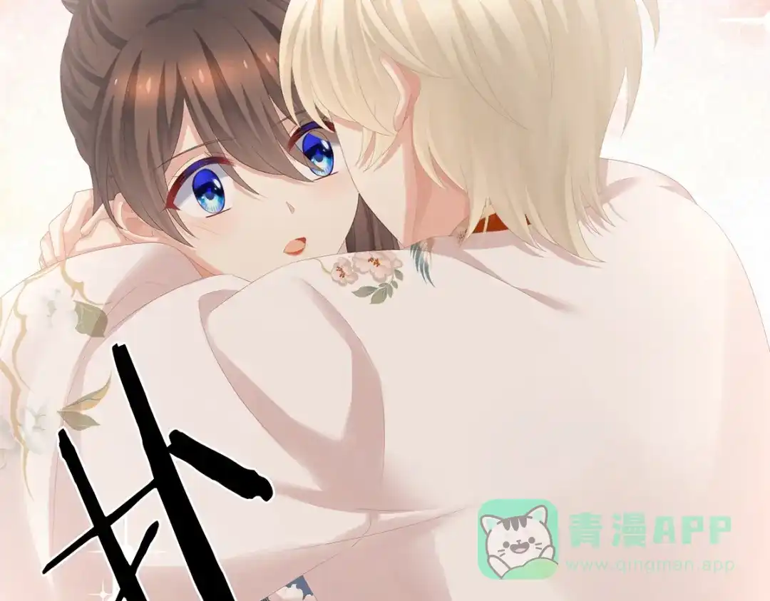 第116页