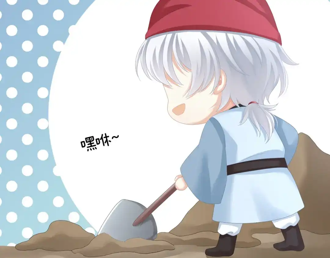 第119页