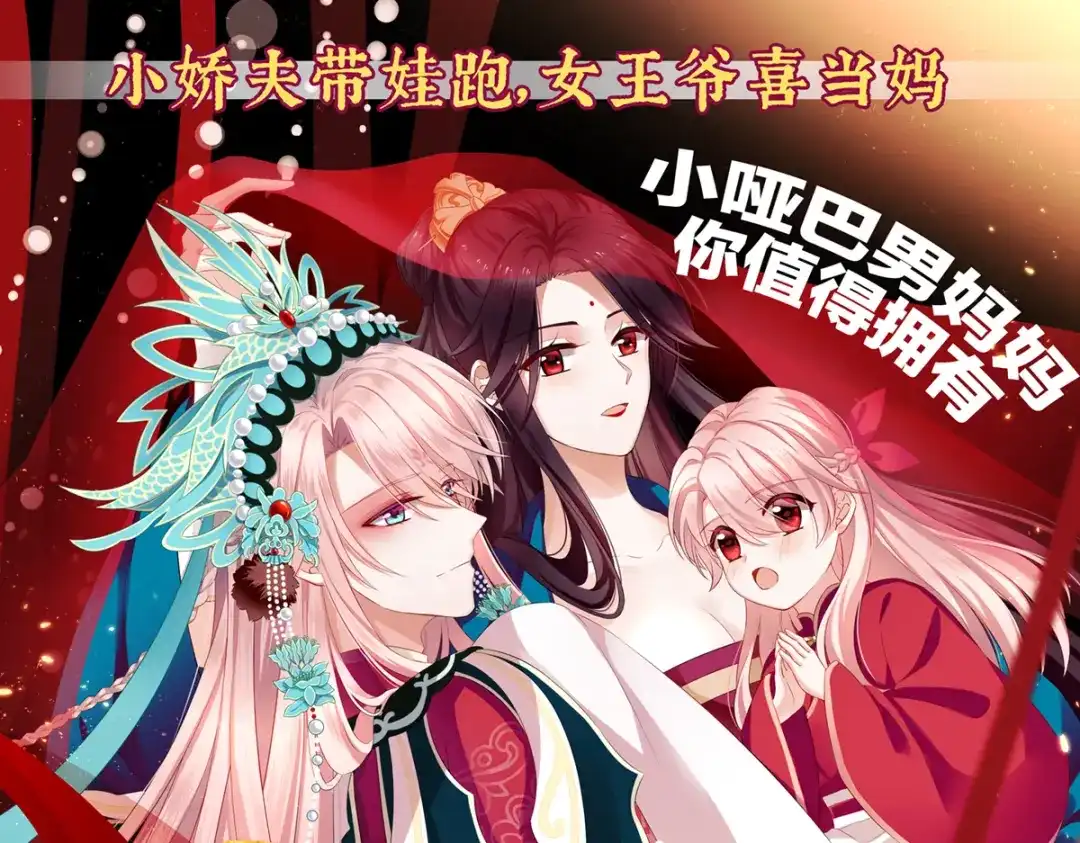 第123页