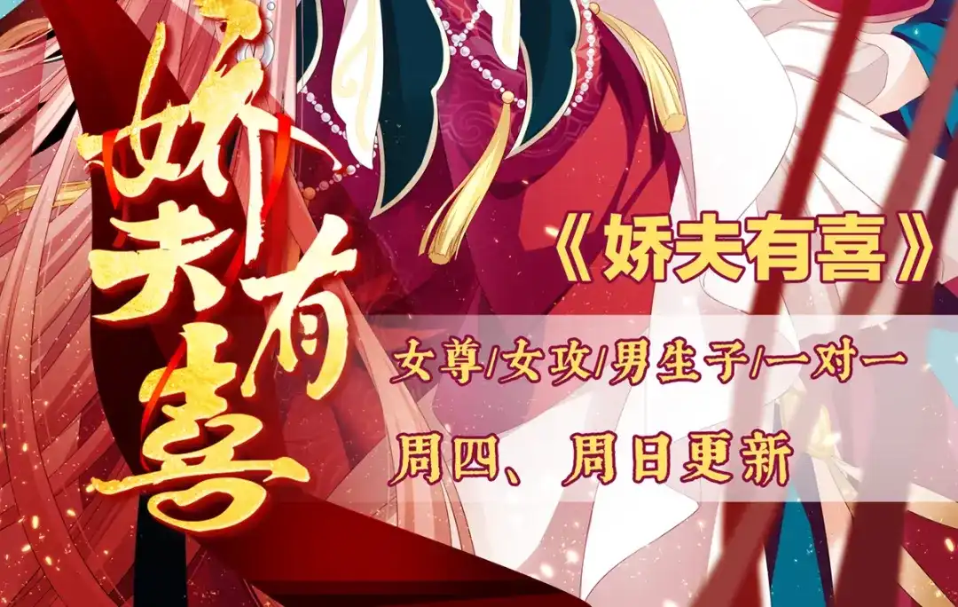 第124页