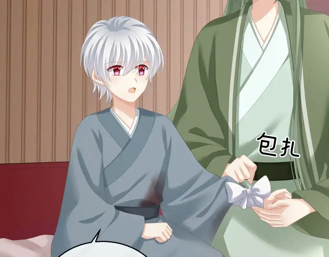 第114页