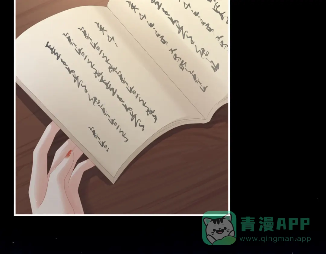 第111页