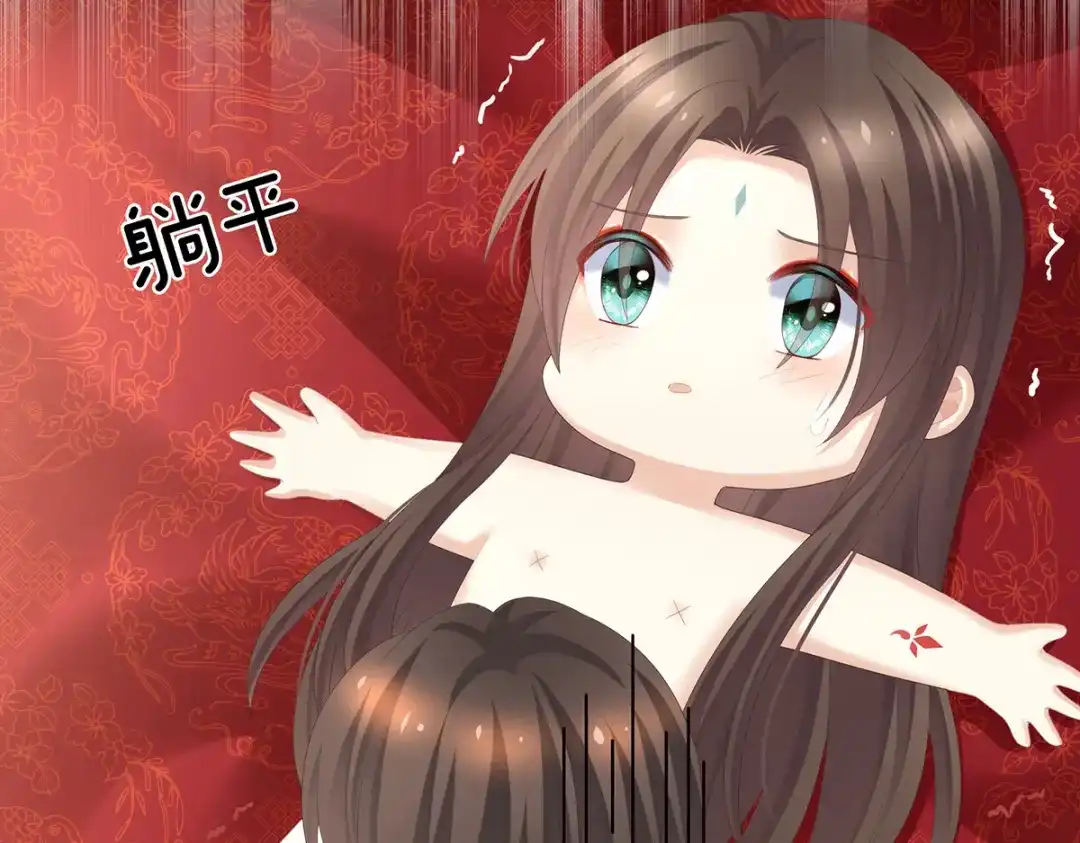 第83页