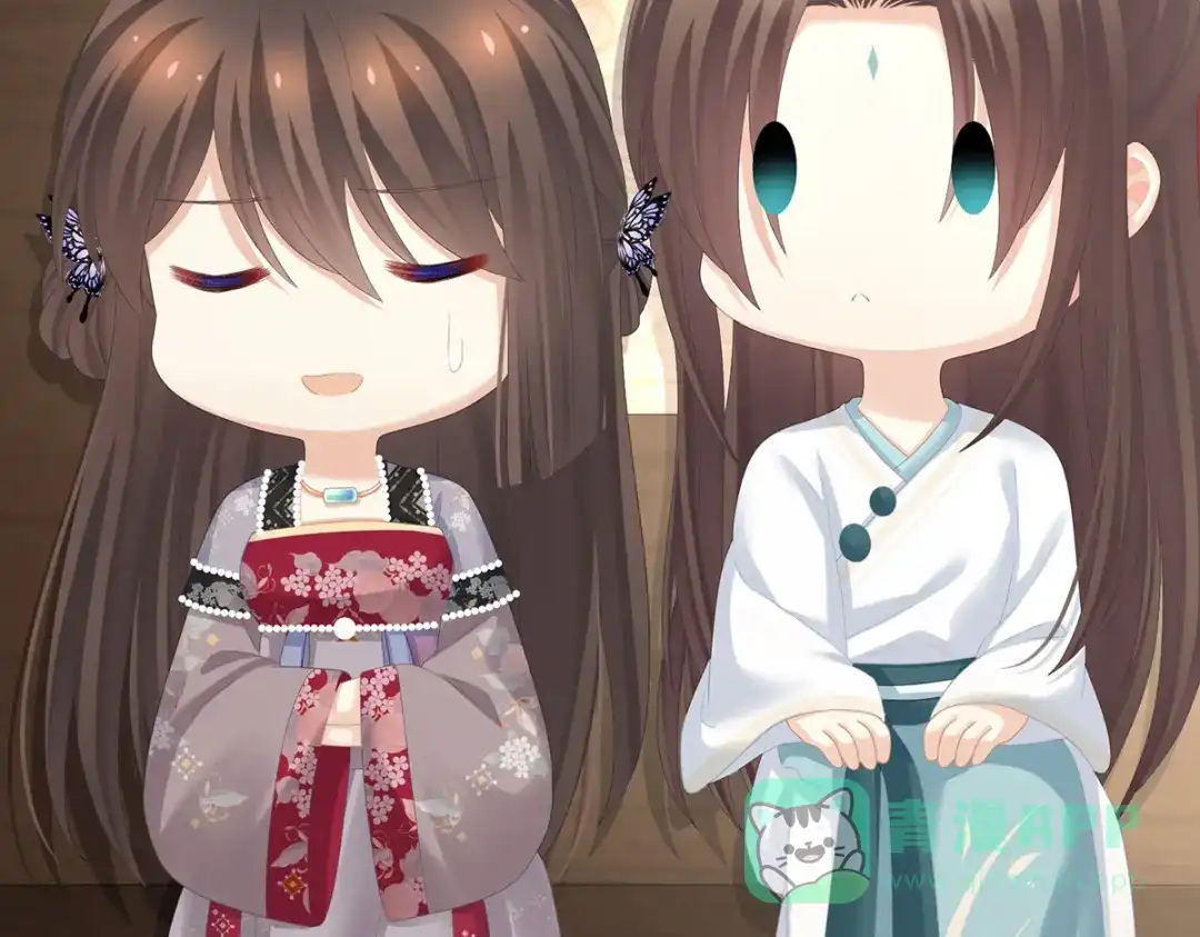 第86页
