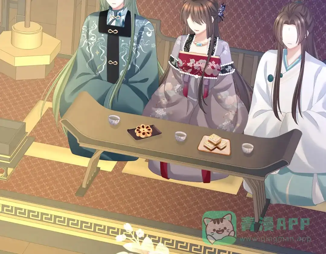 第106页