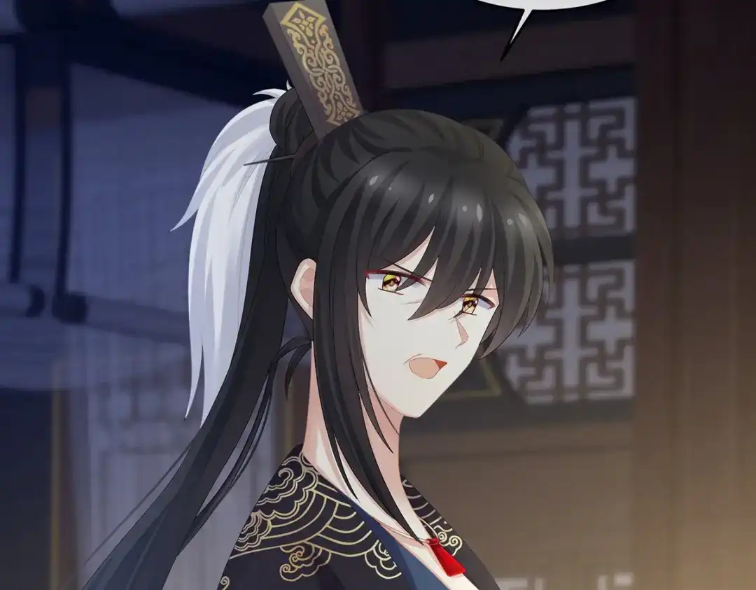 第107页