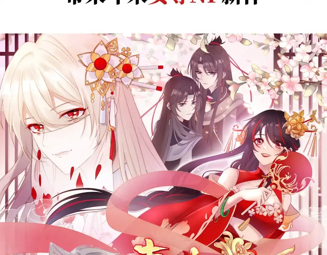 第127页