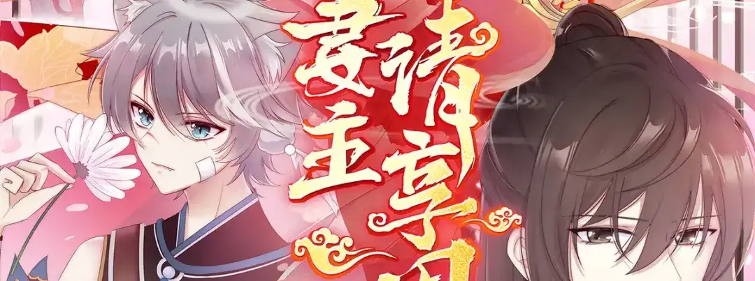 第128页