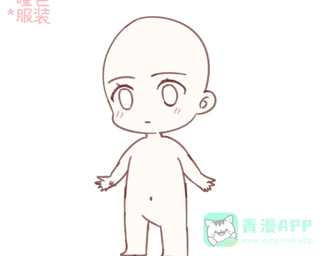第116页