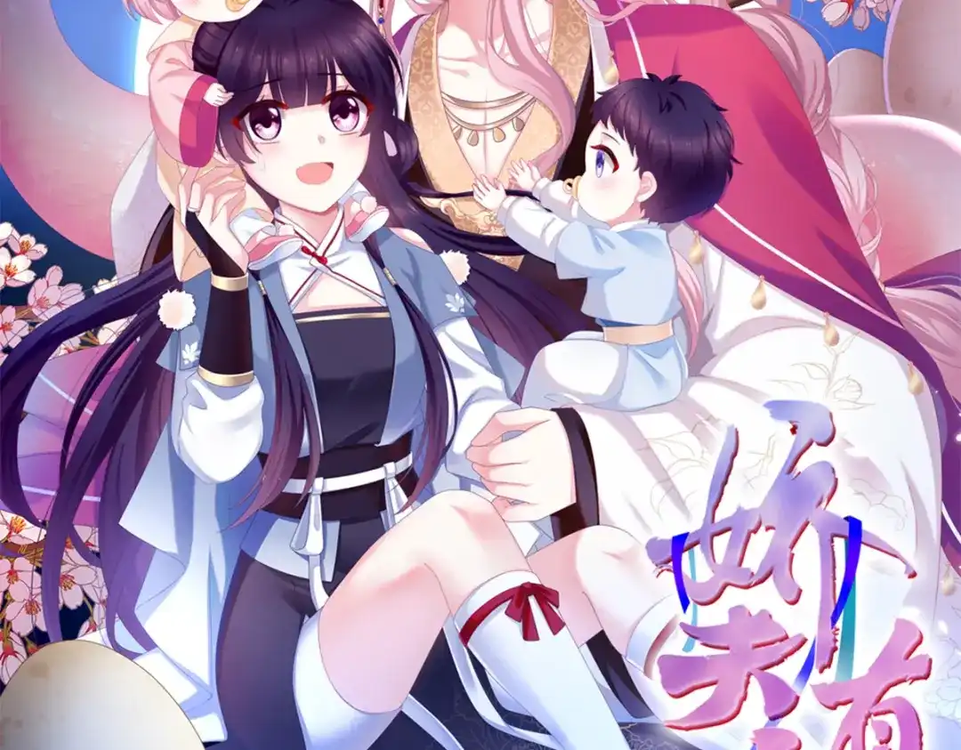 第124页