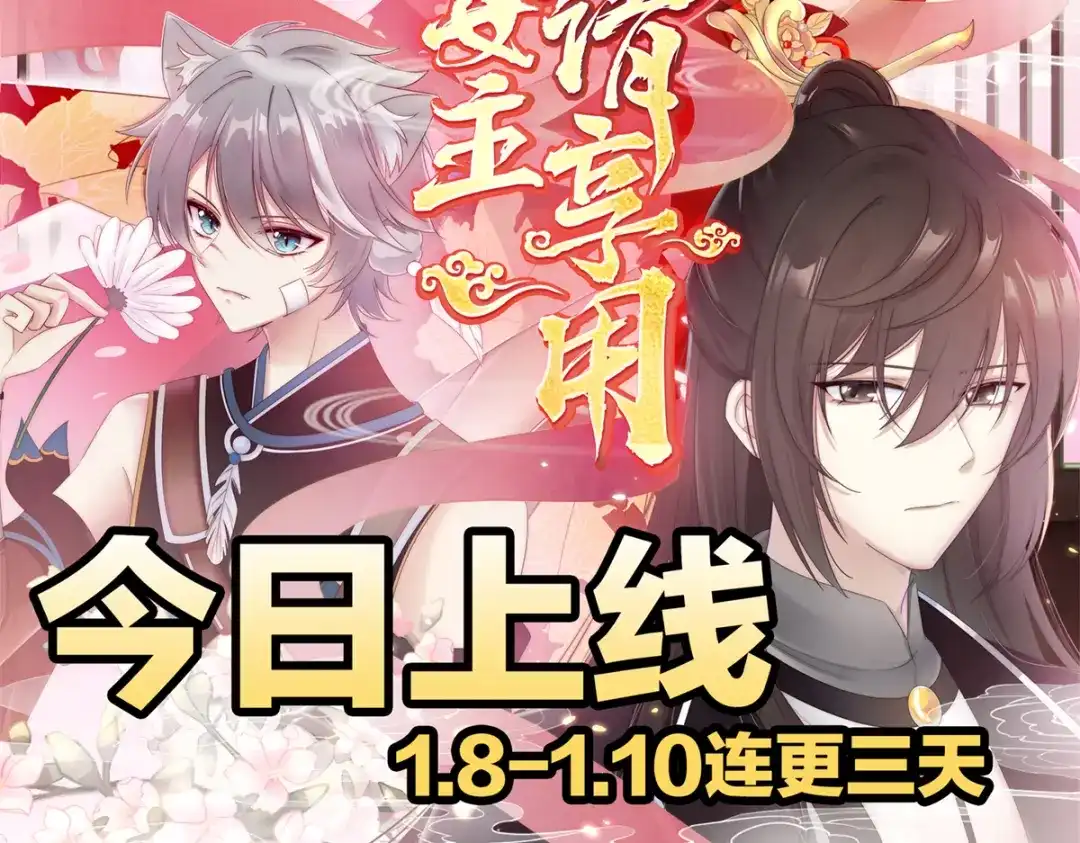 第128页