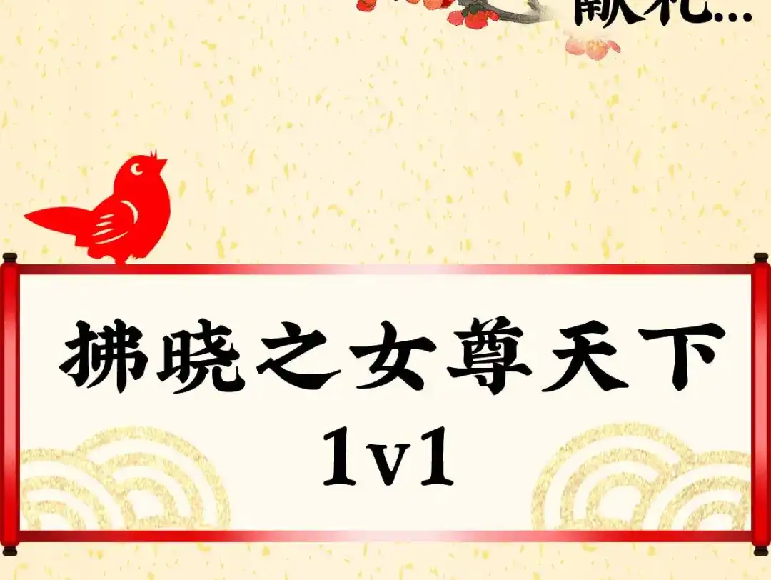 第135页