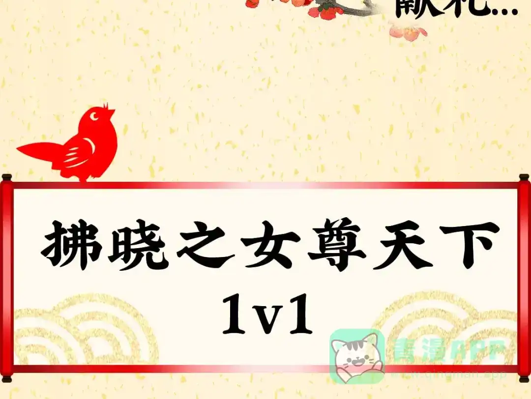 第126页