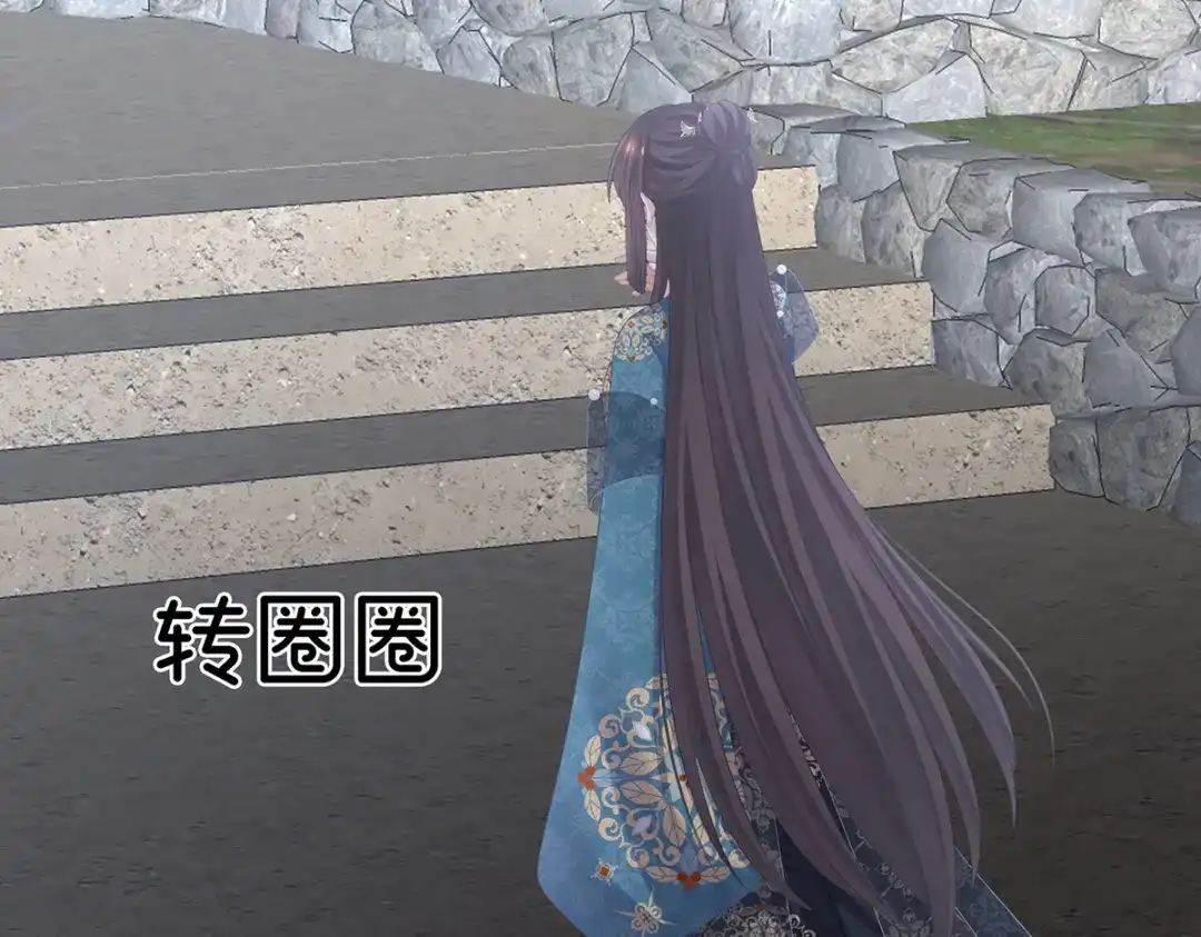 第104页