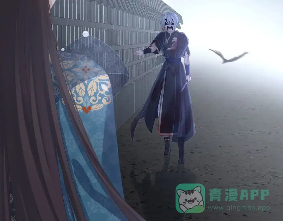 第121页