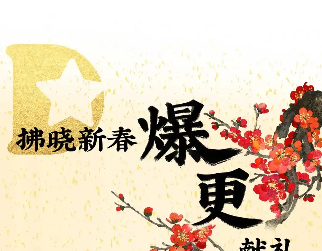 第130页