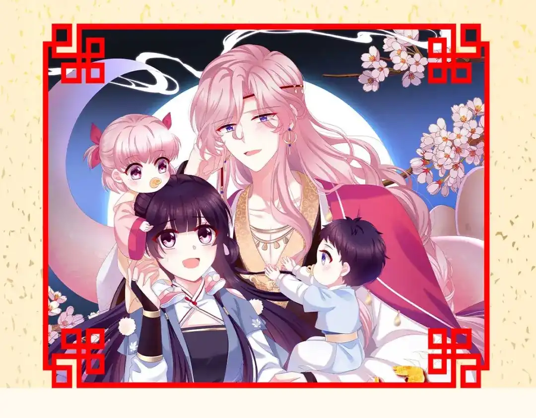 第123页