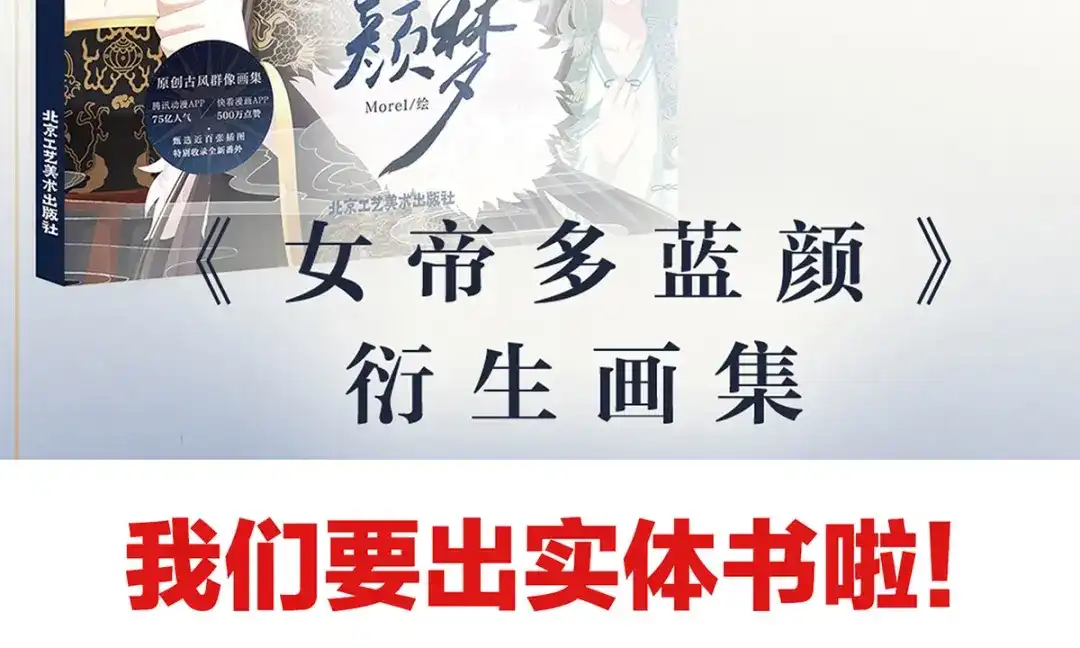 第122页
