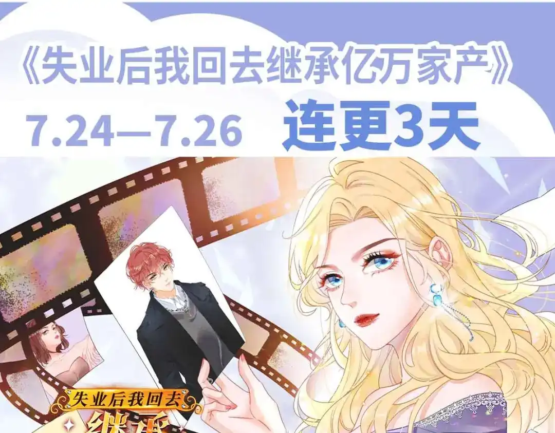 第130页
