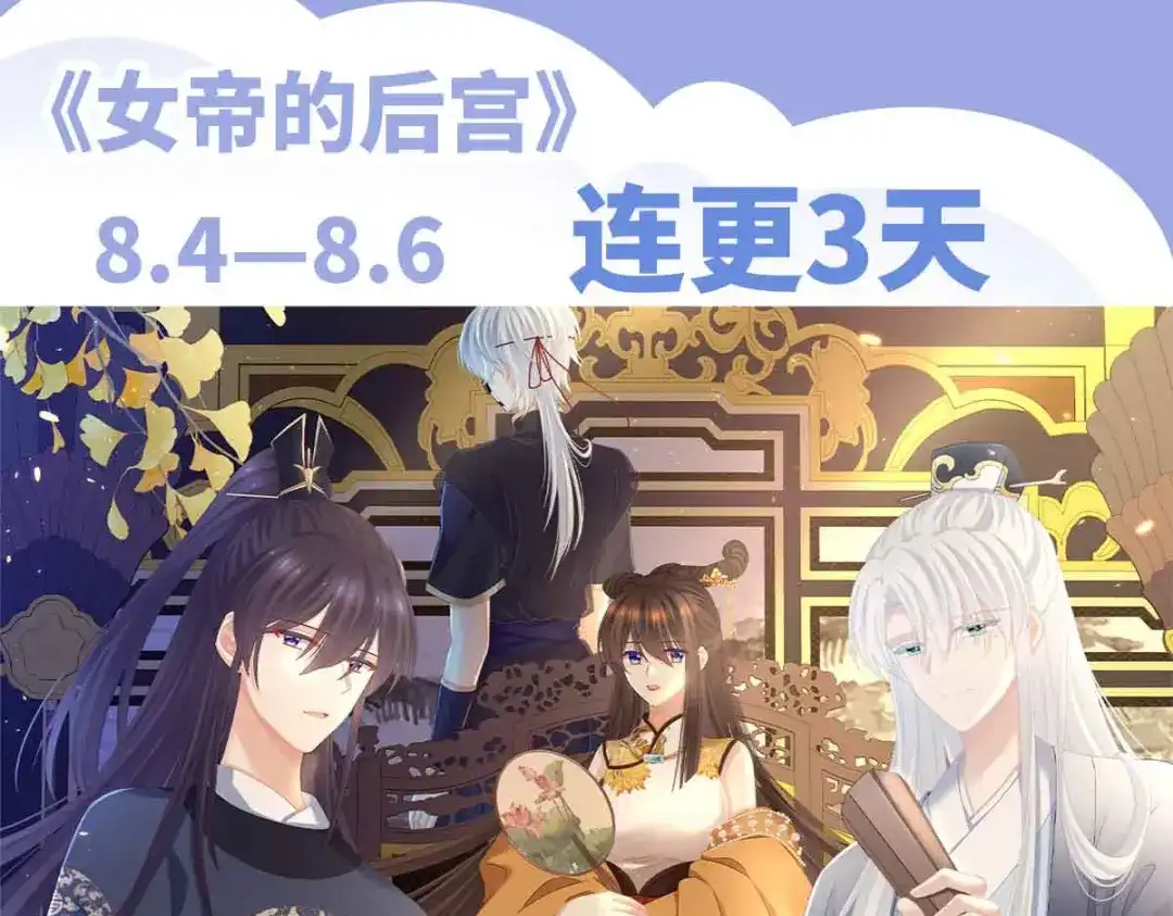 第134页